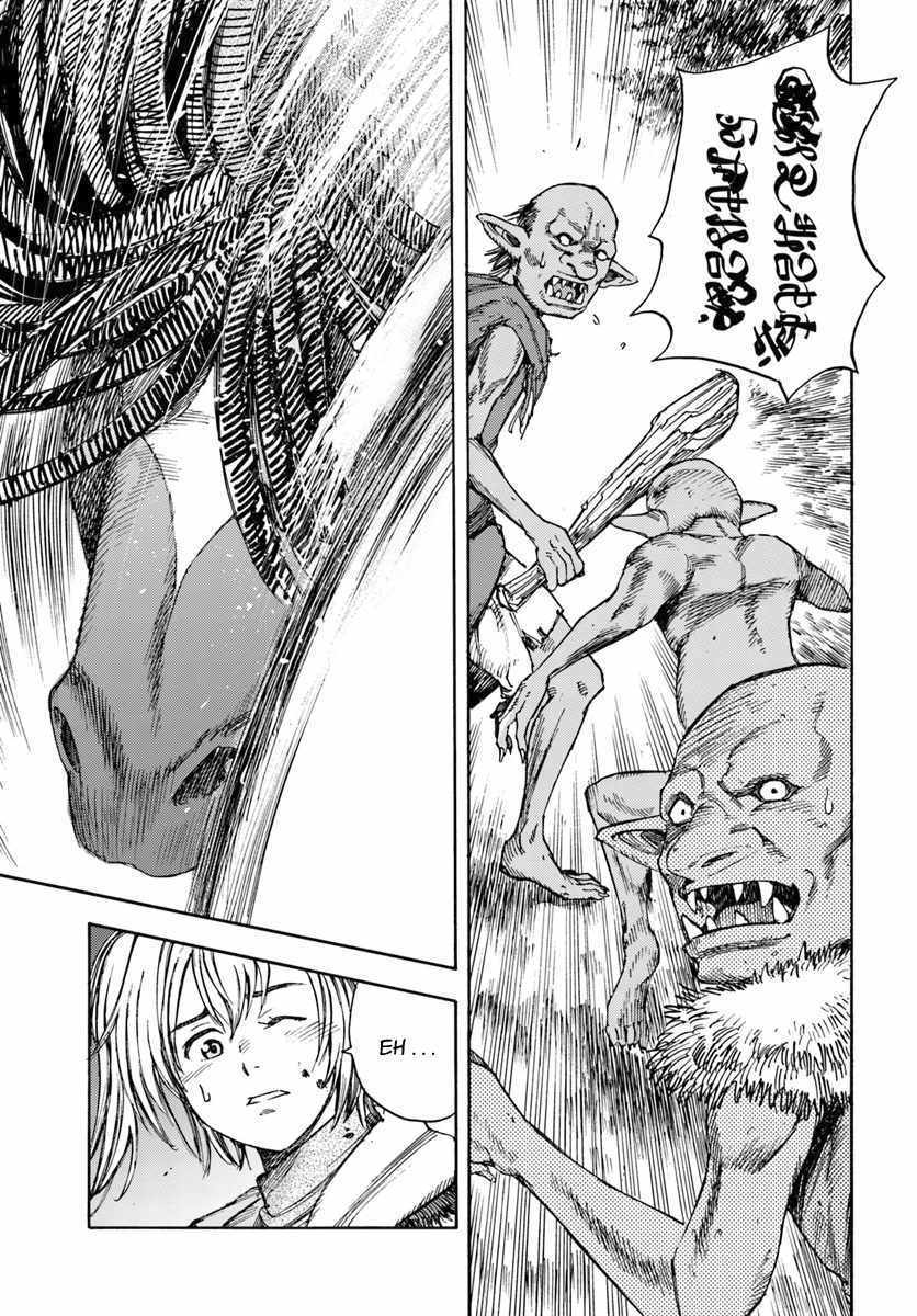 Shoukan sareta Kenja wa Isekai wo Yuku Chapter 2 15